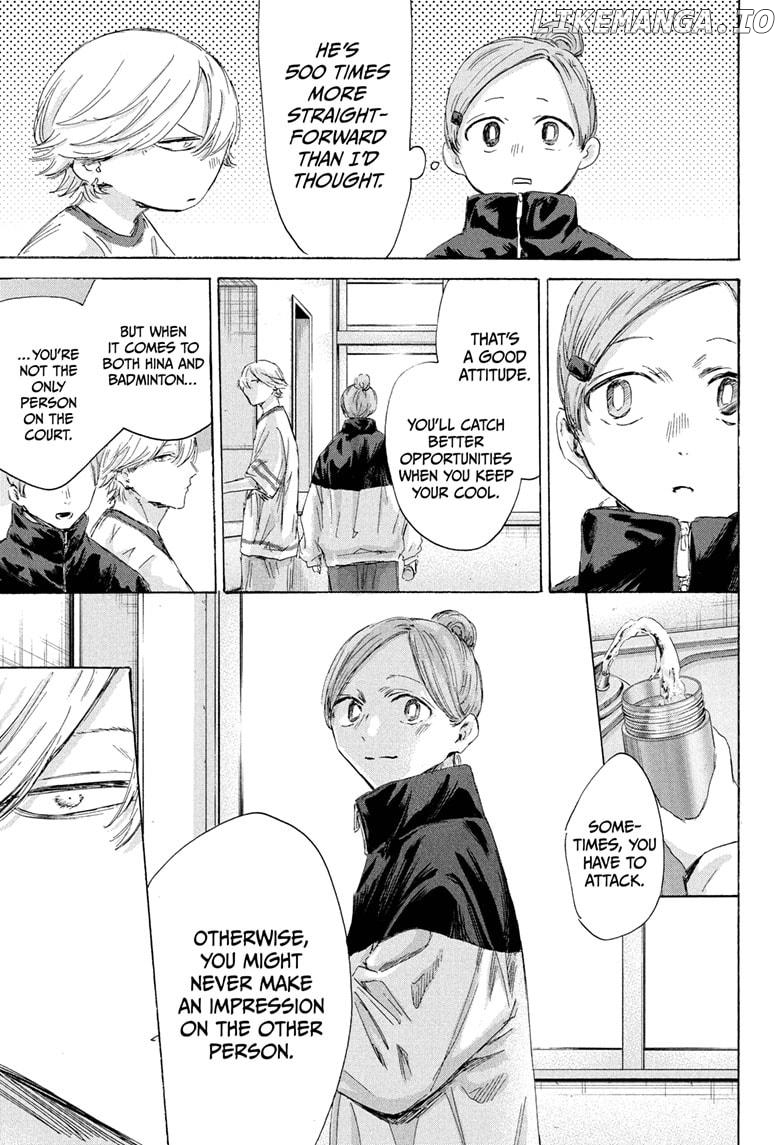 Blue Box, Chapter 198 image 17